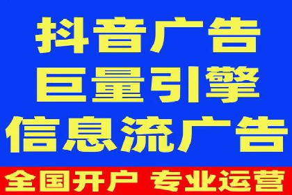 SEM专员案例：关键词策略应用