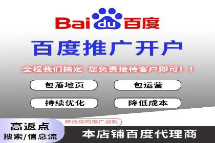 托管SEM竞价优化：提升广告转化率的秘诀